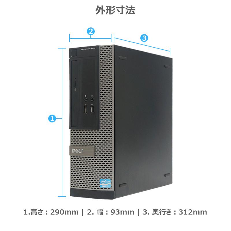 Dell OptiPlex 3010 SFF – Compact Business Desktop PC | Intel Core i3/i5/i7 | Reliable, Secure & Upgrade‑Ready | Windows 10/11 Pro