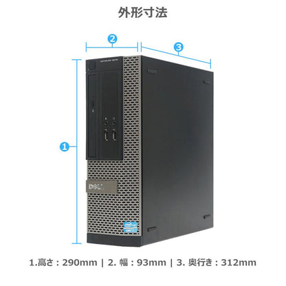 Dell OptiPlex 3010 SFF – Compact Business Desktop PC | Intel Core i3/i5/i7 | Reliable, Secure & Upgrade‑Ready | Windows 10/11 Pro