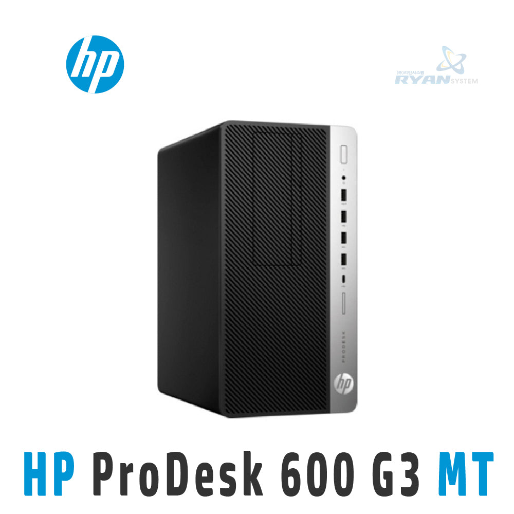 HP Prodesk 600 G3 Microtower